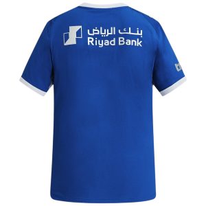 Maillot AL Hilal Match Domicile 2026 2027 (2)