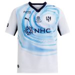 Maillot AL Hilal Match Exterieur 2026 2027 (1)