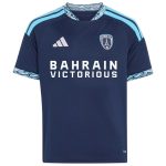Maillot Paris FC Domicile 2026 2027 (1)