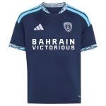 Maillot Paris FC Enfant Domicile 2026 2027 (1)