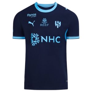 Maillot AL Hilal Match Third 2026 2027 (1)