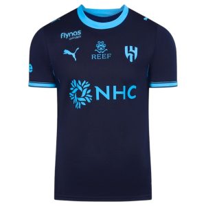 Maillot AL Hilal Third 2026 2027 (1)