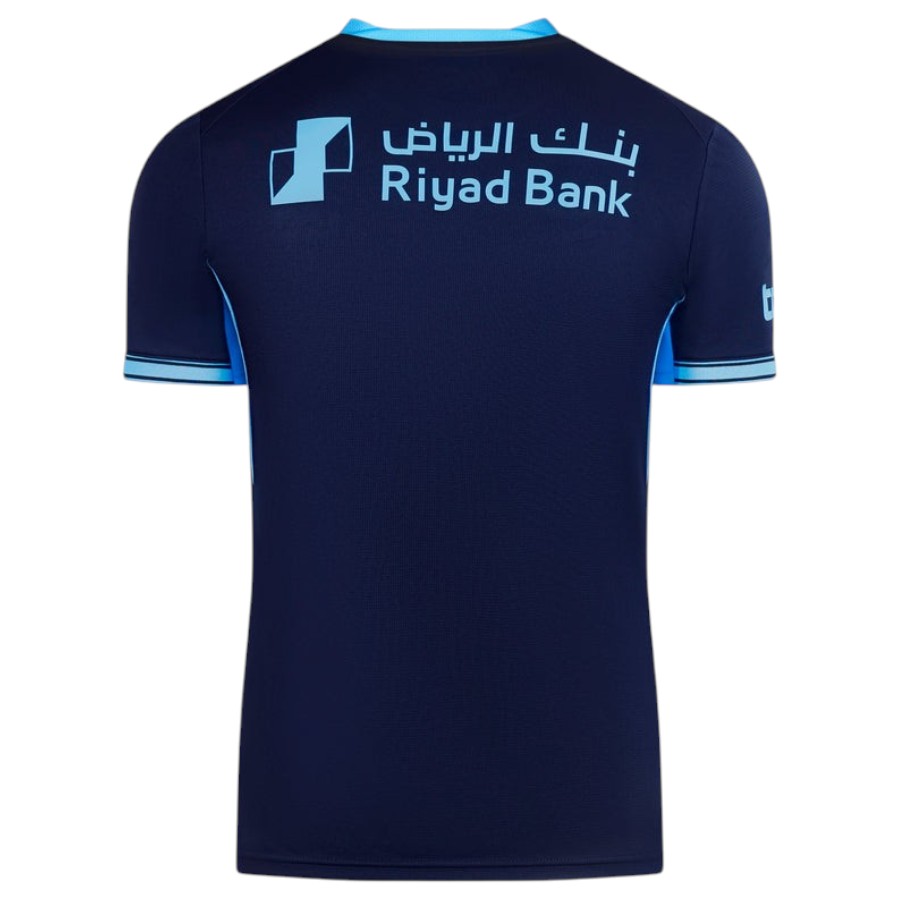 Maillot AL Hilal Third 2026 2027 (2)