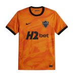 Maillot Atletico Mineiro Exterieur 2026 2027 Femme