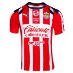 Maillot Chivas guadalaraja Domicile 2026 2027 (1)