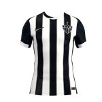 Maillot Enfant Atletico Mineiro Domicile 2026 2027