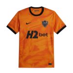 Maillot Enfant Atletico Mineiro Third 2026 2027