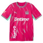 Maillot Leganes Third 2026 2027